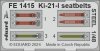 Eduard BIG49403 Ki-21-I ICM 1/48